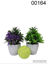 Imagen de MACETA CON FLOR 18.5  11.25